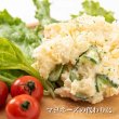 画像5: 【Aromatiche（アロマティケ） プレミアムフルーティー】小豆島産エキストラバージンオリーブオイル88g (5)