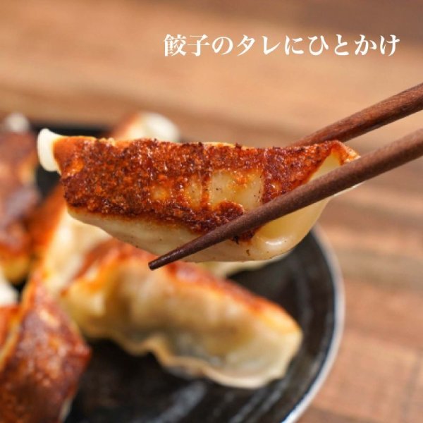 画像4: 小豆島ブレンド　ガーリックペペロンオリーブオイル 27g　ロサンゼルス国際エキストラバージンオリーブオイル品評会【フレーバーオイル部門　銀賞】 (4)