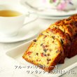 画像4: 2025年最優秀賞！香川県知事賞受賞【Sinfonia-シンフォニア-】小豆島産エキストラバージンオリーブオイル27g (4)
