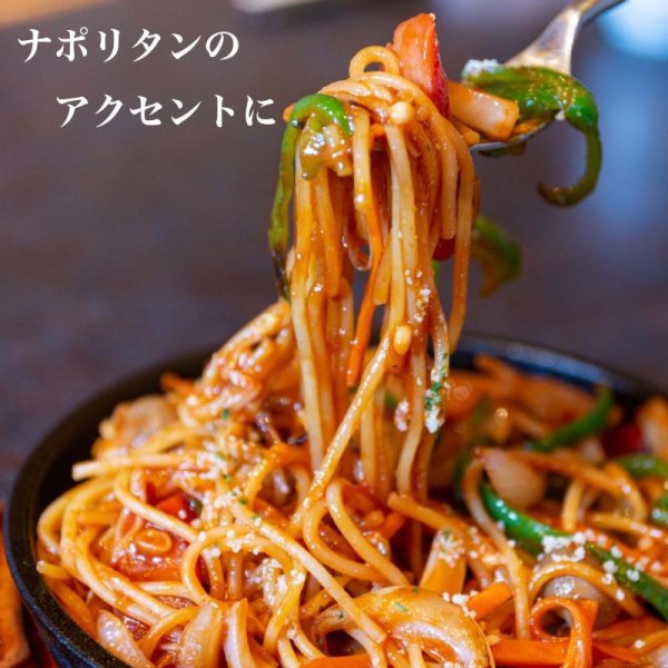 画像2: 小豆島ブレンド　ガーリックペペロンオリーブオイル 27g　ロサンゼルス国際エキストラバージンオリーブオイル品評会【フレーバーオイル部門　銀賞】 (2)