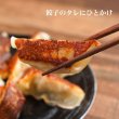 画像4: 小豆島ブレンド　ガーリックペペロンオリーブオイル 135g　ロサンゼルス国際エキストラバージンオリーブオイル品評会【フレーバーオイル部門　銀賞】 (4)