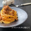 画像2: ご好評により完売いたしました。【2024年製造】小豆島オリーブの新漬け（ピクアル種）50 g (2)