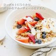 画像4: ロサンゼルス国際エキストラバージンオリーブオイル品評会「金賞の中の最高賞ベスト・オブ・クラス受賞」【甘芳果香　ルッカ】小豆島産エキストラバージンオリーブオイル_Uni (4)