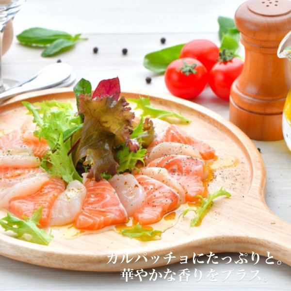 画像3: ロサンゼルス国際エキストラバージンオリーブオイル品評会「金賞の中の最高賞ベスト・オブ・クラス受賞」【甘芳果香　ルッカ】小豆島産エキストラバージンオリーブオイル_Uni (3)