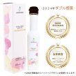 画像2: 【ギフトセット】小豆島産エキストラバージンオリーブオイルAromatiche×セントキャサリン種 (2)