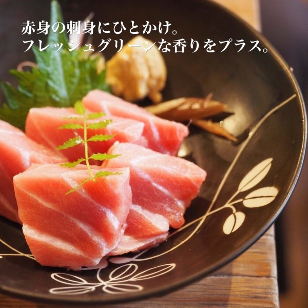 画像4: 12月発送予定＊OLIVE JAPAN2025 国際オリーブオイル品評会「ベスト・オブ・ジャパン受賞」【希少品種セントキャサリン】小豆島産エキストラバージンオリーブオイル_Uni (4)