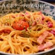 画像3: 2025年土庄町長賞受賞＆ロサンゼルス国際エキストラバージンオリーブオイル品評会「銀賞」【Forpica-フォルピカ-】小豆島産エキストラバージンオリーブオイル88g (3)