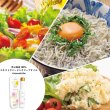 画像5: 【夏のギフト】小豆島産エキストラバージンオリーブオイル「レモン＆ライム88g」×「Aromatiche88g」 (5)