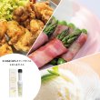 画像3: 【夏のギフト】小豆島産エキストラバージンオリーブオイル「レモン＆ライム88g」×「Aromatiche88g」 (3)